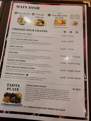  at Chiles Mexican Grill in Tokyo