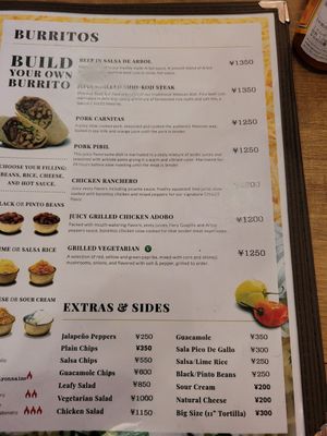  at Chiles Mexican Grill in Tokyo