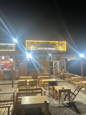  at Anzar in Imsouane