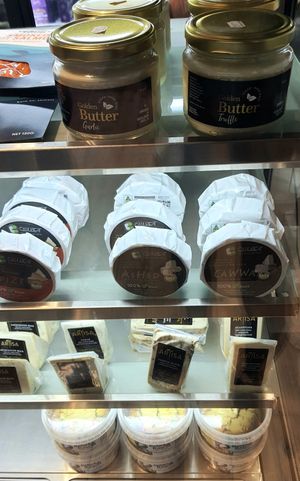 display of vegan cheeses at La Petite Fauxmagerie in Newtown