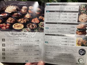 Pamphlet  at Carvaan Delicatessen in Yokohama