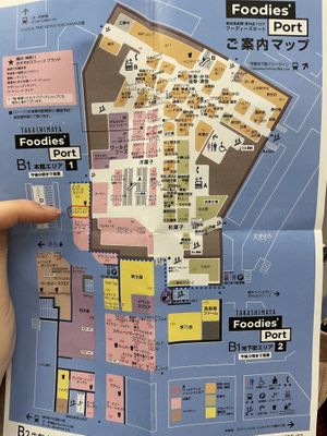 Circled on the map. at Carvaan Delicatessen in Yokohama