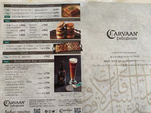 flyer at Carvaan Delicatessen in Yokohama