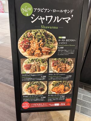   at Carvaan Delicatessen in Yokohama