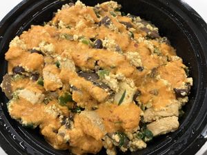   at Humpty's Wall of BreakFAST in Austin