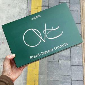 Box of donuts at O.verte Donuts 오베흐트 도넛 in Seoul