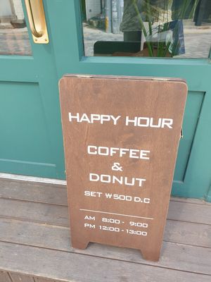 Happy Hour!!! at O.verte Donuts 오베흐트 도넛 in Seoul