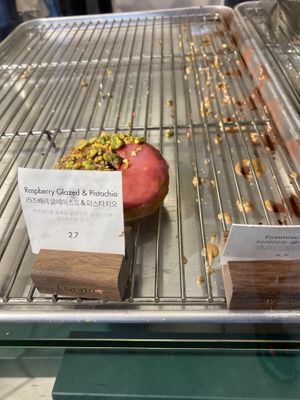   at O.verte Donuts 오베흐트 도넛 in Seoul