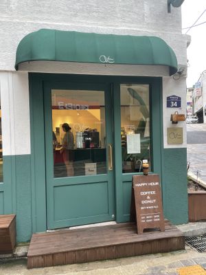 entrance  at O.verte Donuts 오베흐트 도넛 in Seoul