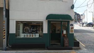 Store at O.verte Donuts 오베흐트 도넛 in Seoul