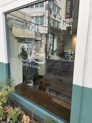 Outside  at O.verte Donuts 오베흐트 도넛 in Seoul