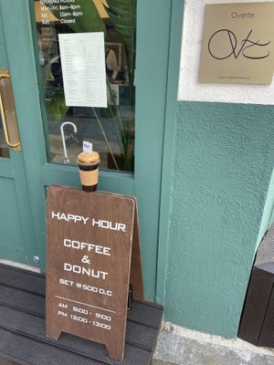 Happy Hour during weekdays   at O.verte Donuts 오베흐트 도넛 in Seoul
