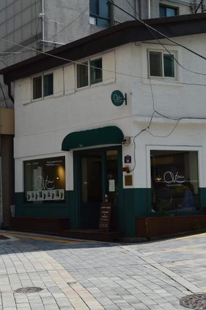 Shopfront  at O.verte Donuts 오베흐트 도넛 in Seoul