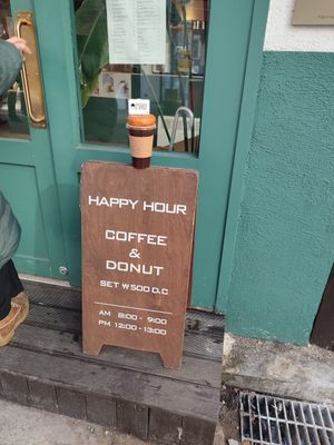 #Veganuary at O.verte Donuts 오베흐트 도넛 in Seoul