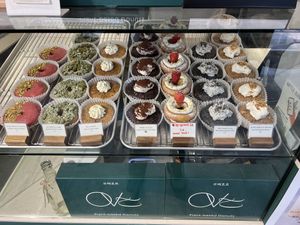   at O.verte Donuts 오베흐트 도넛 in Seoul