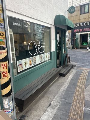   at O.verte Donuts 오베흐트 도넛 in Seoul