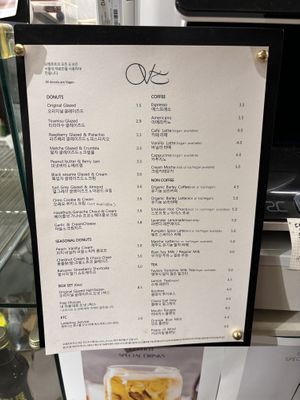Drinks  at O.verte Donuts 오베흐트 도넛 in Seoul