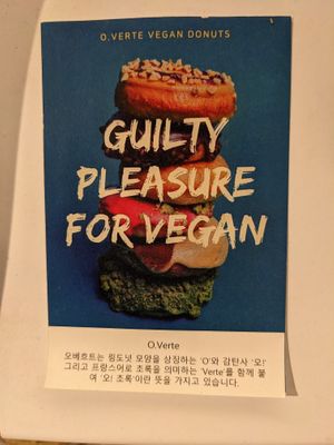  at O.verte Donuts 오베흐트 도넛 in Seoul
