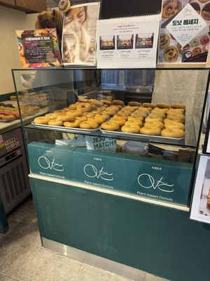   at O.verte Donuts 오베흐트 도넛 in Seoul