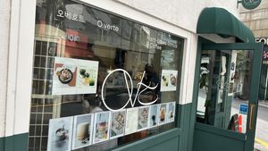 Outside the place  at O.verte Donuts 오베흐트 도넛 in Seoul