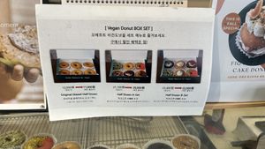 Donut box set  at O.verte Donuts 오베흐트 도넛 in Seoul