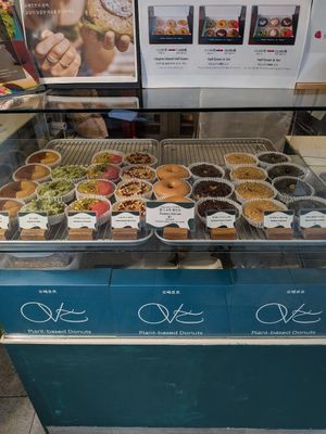  at O.verte Donuts 오베흐트 도넛 in Seoul