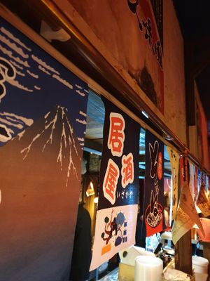 Interior at Ramen 1974 - Prager Straße in Dresden
