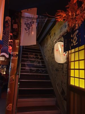 Interior at Ramen 1974 - Prager Straße in Dresden