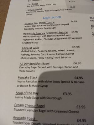 Menu excerpt at Harry's Place CIC in Ballynahinch