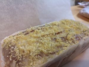 Vegan lemon drizzle cake at Flora No Fauna Bakery in West London