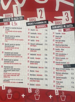 You can have the base choice without egg   at Wok Spot in Crete