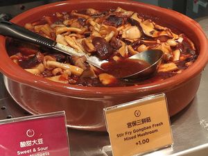 Stir fry gongbao fresh mixed mushrrom at Greendot 绿一点 - Jurong Point 1 in West Singapore
