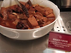 Braised Tea Flower Mushroom and Tau Kwa with cinnamon & Anise seeds at Greendot 绿一点 - Jurong Point 1 in West Singapore