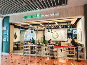 Shop front at Greendot 绿一点 - Jurong Point 1 in West Singapore