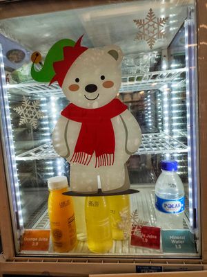 Drinks at Greendot 绿一点 - Jurong Point 1 in West Singapore