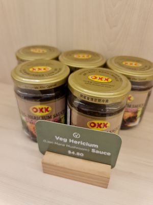 Veg Hericium Sauce ~ 20/3/22 at Greendot 绿一点 - Jurong Point 1 in West Singapore