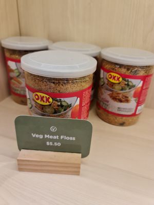 Veg Meat Floss ~ 20/3/22 at Greendot 绿一点 - Jurong Point 1 in West Singapore