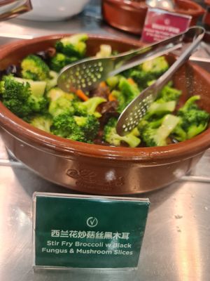 Broccoli ~ 20/3/22 at Greendot 绿一点 - Jurong Point 1 in West Singapore