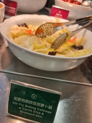  at Greendot 绿一点 - Jurong Point 1 in West Singapore