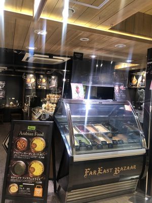 Near Bioral supermarket   at Far East Bazaar - Shinjuku in Tokyo