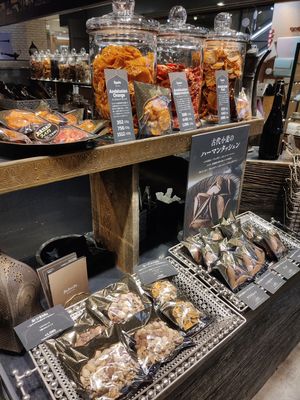 Dried fruit at Far East Bazaar - Shinjuku in Tokyo