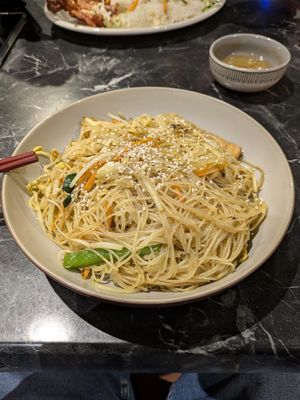 Vegan Singapore Noodles at Vinh Long 2 in Fitzroy