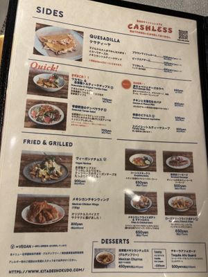Menu  at Kitade Tacos  in Tokyo