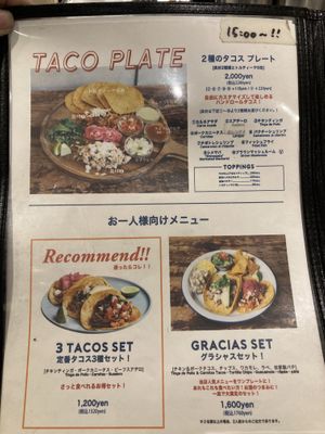 More menu- let’s all request a vegan set.  at Kitade Tacos  in Tokyo