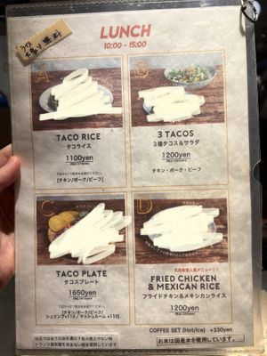 Lunch menu  at Kitade Tacos  in Tokyo