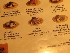 Back of dinner menu at Kitade Tacos  in Tokyo