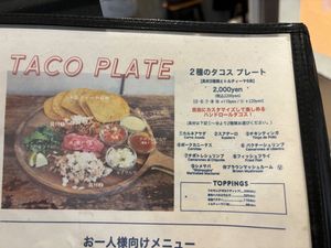   at Kitade Tacos  in Tokyo
