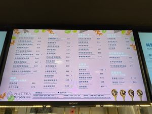 menu at NUTTEA 堅果奶茶 - Causeway Bay in Hong Kong Island