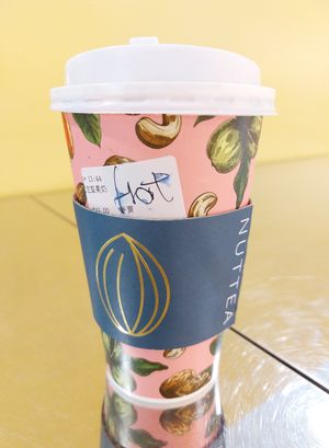 Sesame Nut Mylk 黑芝芝堅果奶 at NUTTEA 堅果奶茶 - Causeway Bay in Hong Kong Island