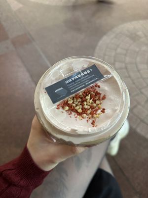   at NUTTEA 堅果奶茶 - Causeway Bay in Hong Kong Island